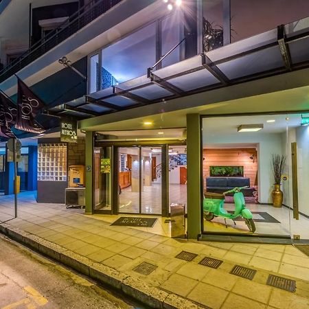 Alexios Hotel Ioannina Buitenkant foto